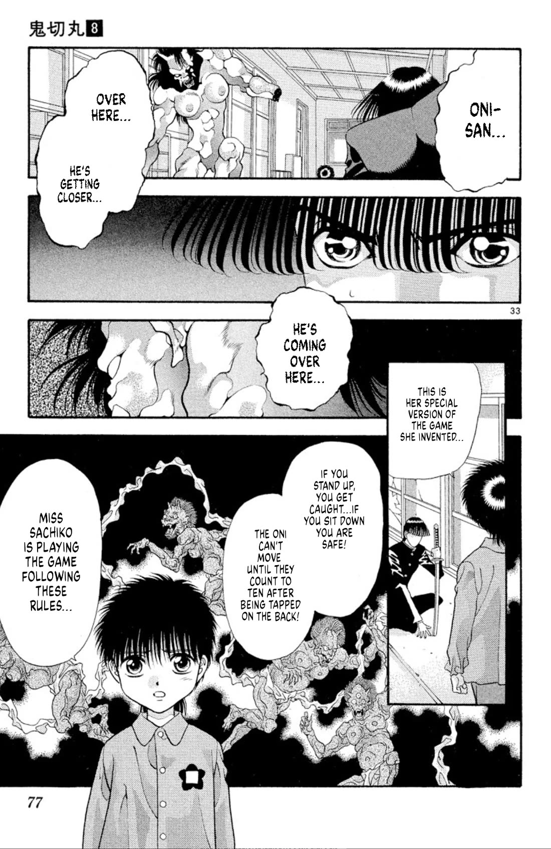 Onikirimaru Chapter 46 page 33 - Chapter 46: Return of the Yuki clan - part 2