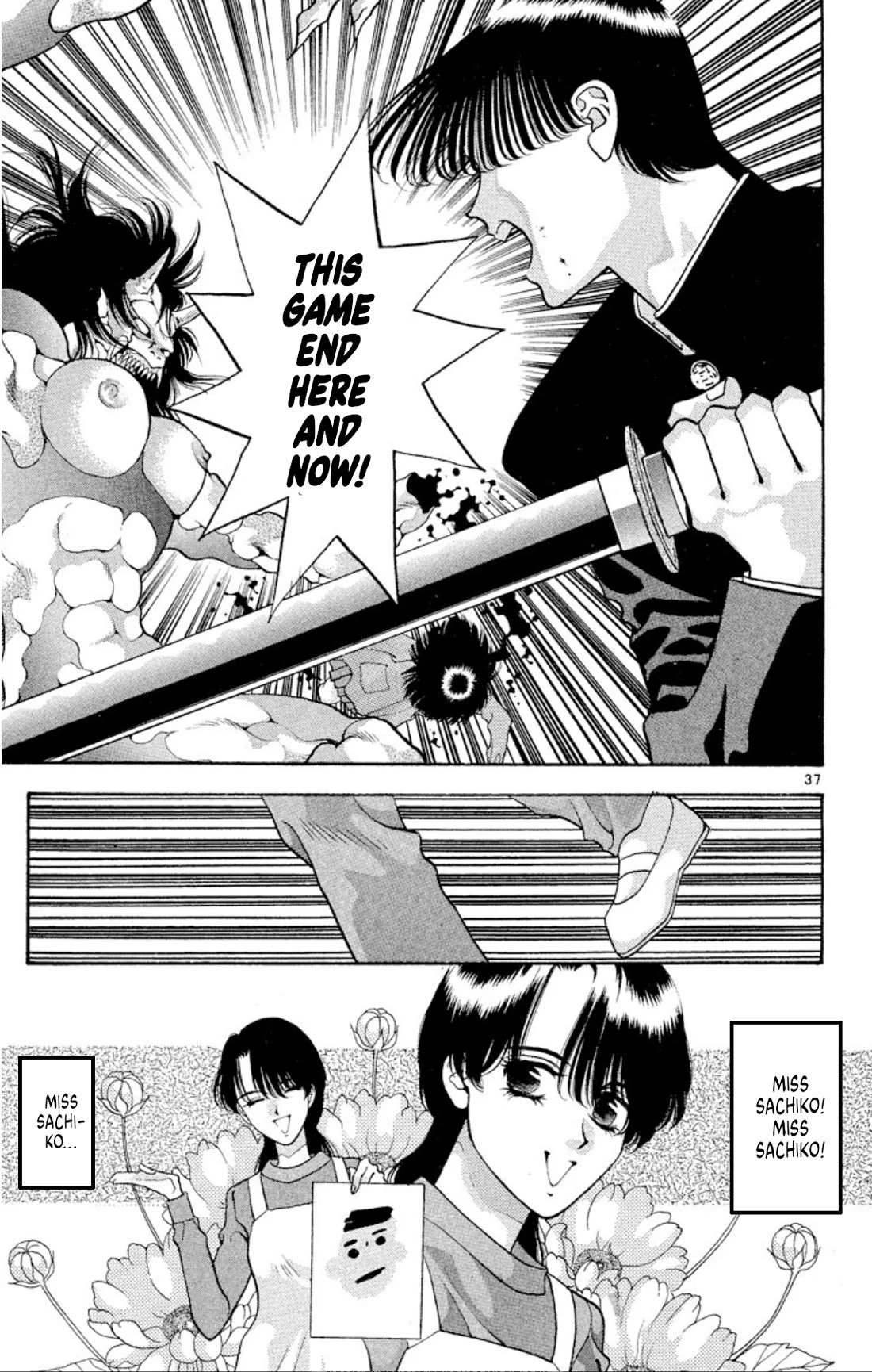 Onikirimaru Chapter 46 page 37 - Chapter 46: Return of the Yuki clan - part 2