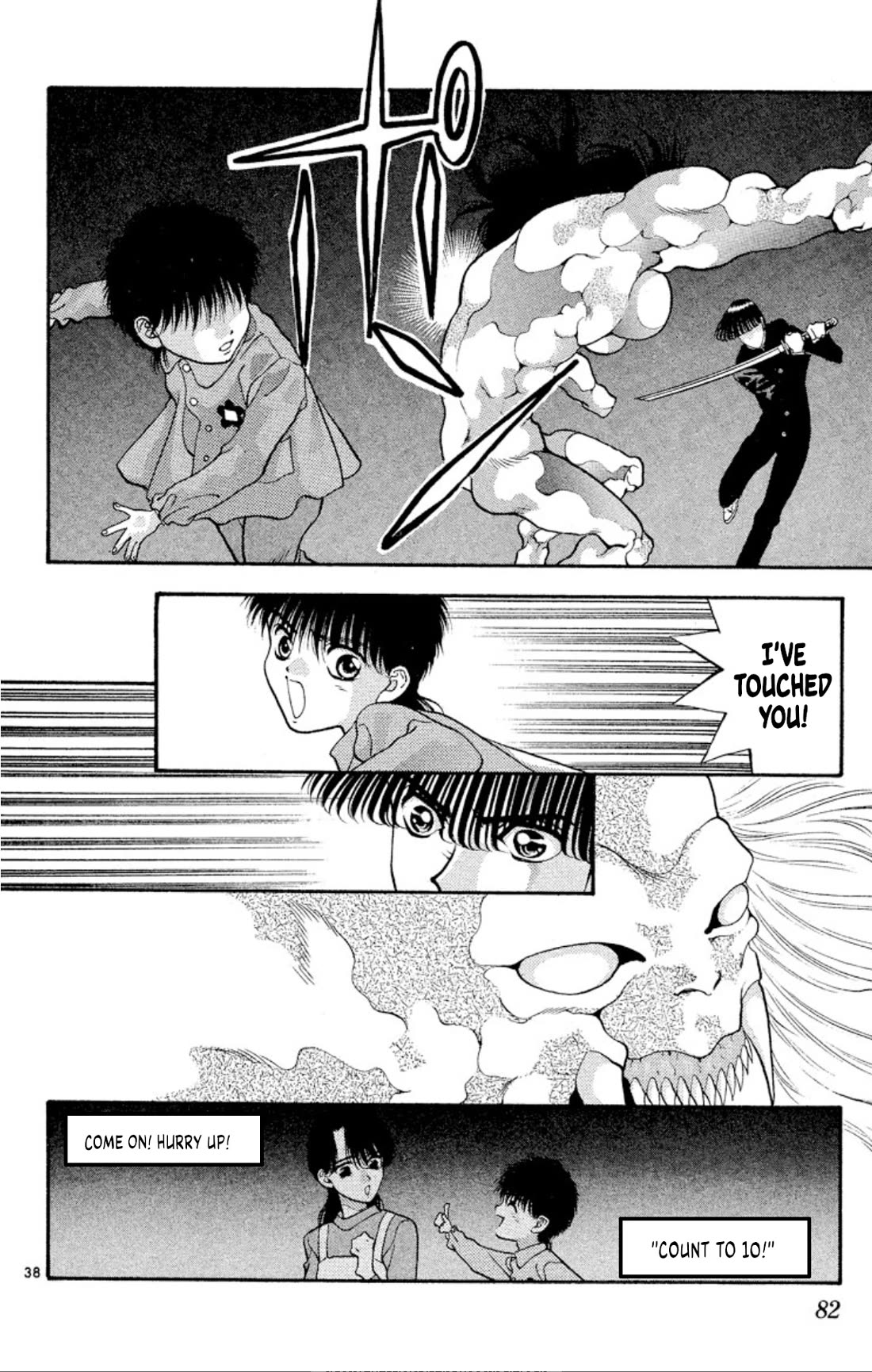 Onikirimaru Chapter 46 page 38 - Chapter 46: Return of the Yuki clan - part 2