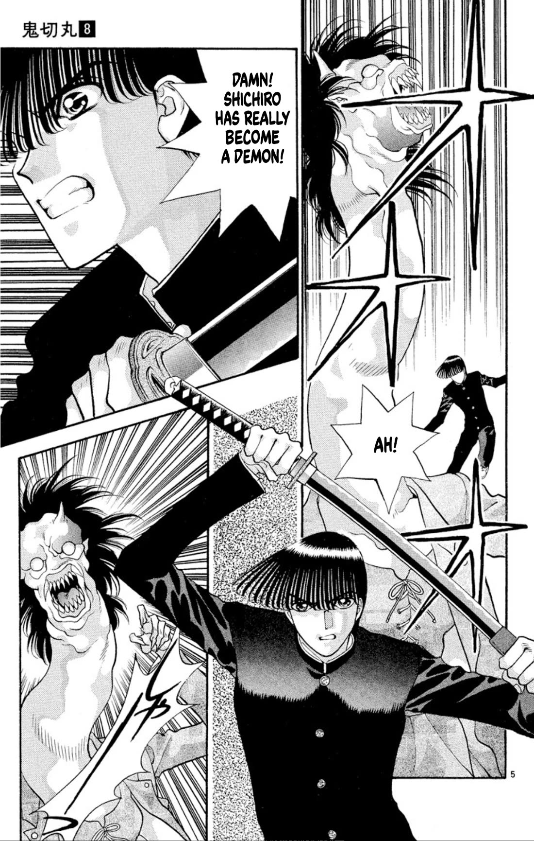 Onikirimaru Chapter 46 page 5 - Chapter 46: Return of the Yuki clan - part 2