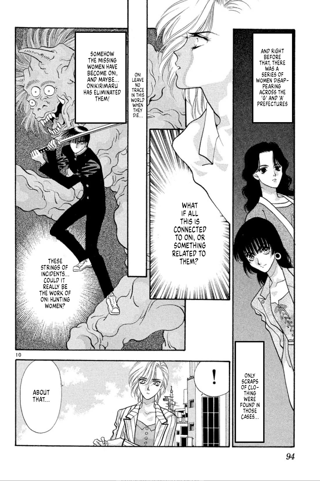 Onikirimaru Chapter 47 page 10 - Chapter 47: Return of the Yuki clan (part 3)