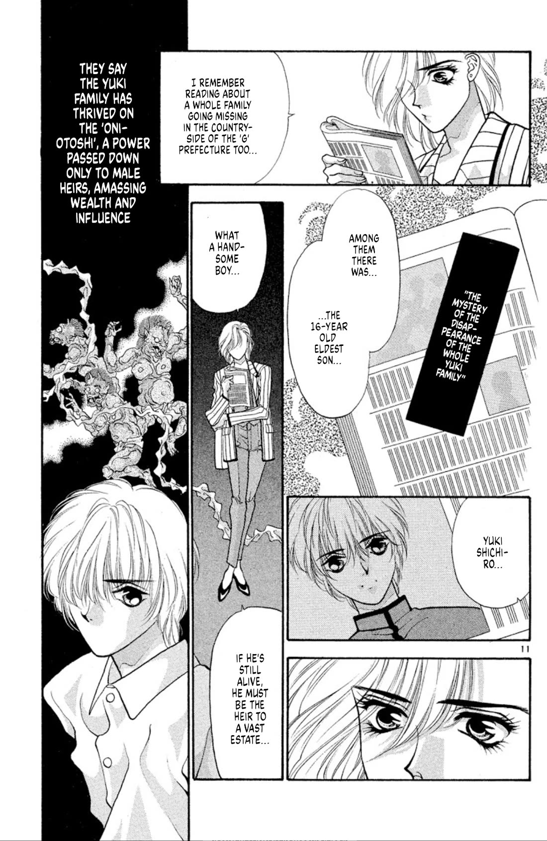 Onikirimaru Chapter 47 page 11 - Chapter 47: Return of the Yuki clan (part 3)