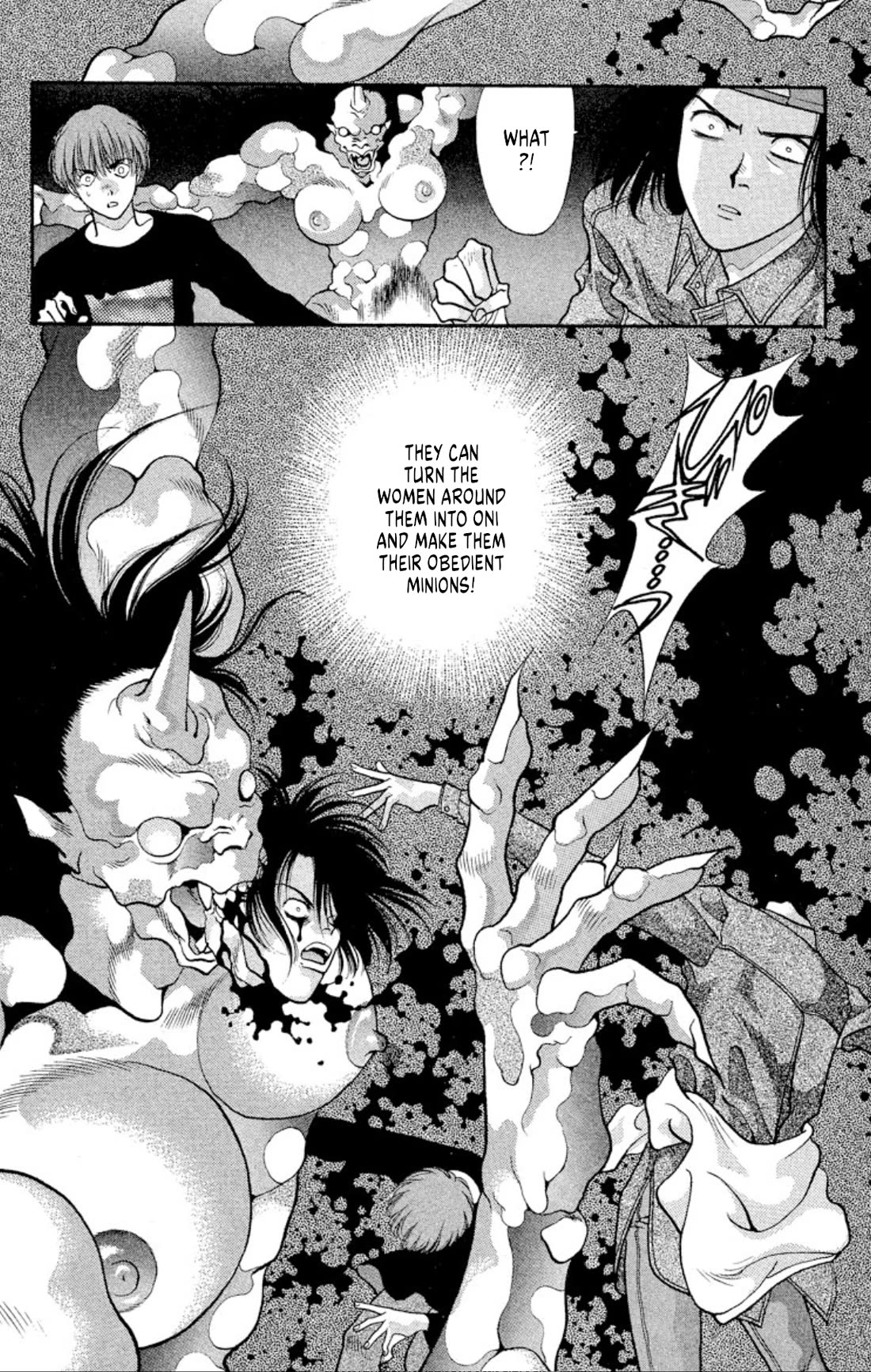 Onikirimaru Chapter 47 page 14 - Chapter 47: Return of the Yuki clan (part 3)