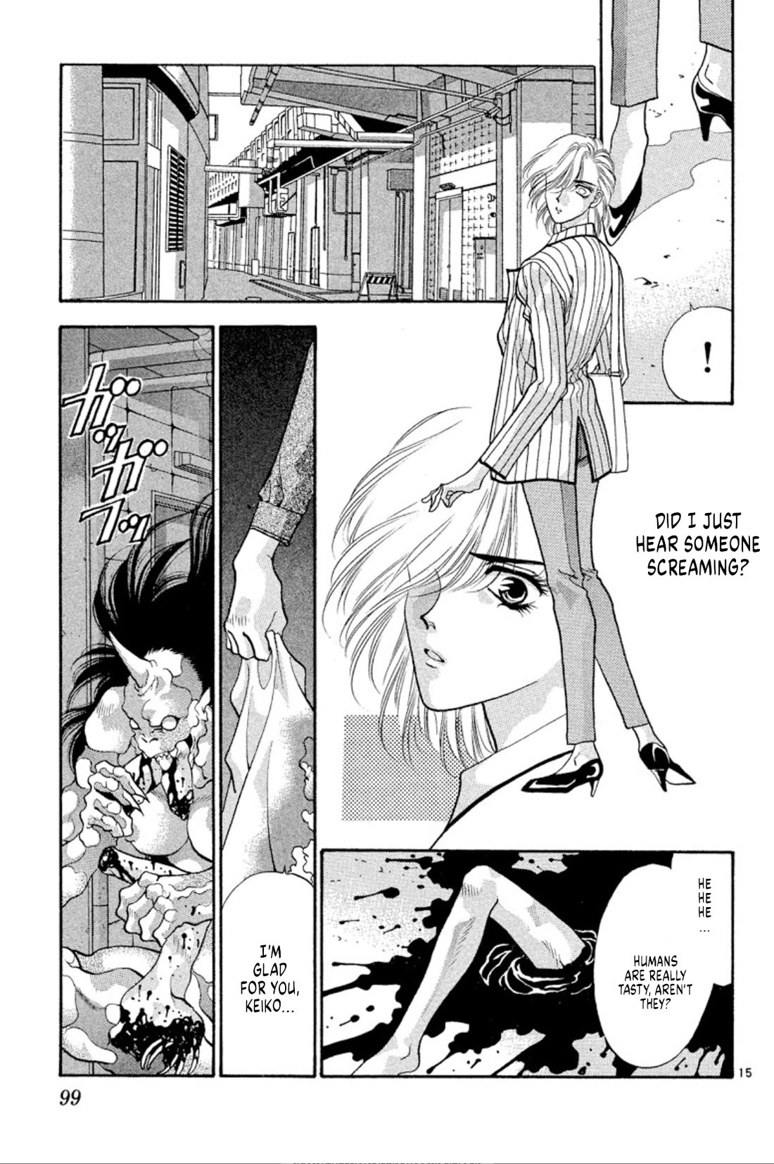 Onikirimaru Chapter 47 page 15 - Chapter 47: Return of the Yuki clan (part 3)
