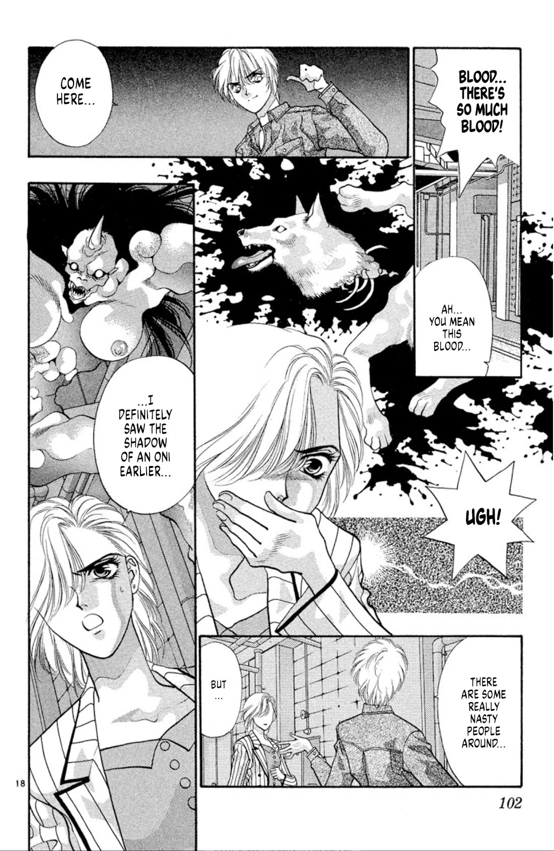 Onikirimaru Chapter 47 page 18 - Chapter 47: Return of the Yuki clan (part 3)