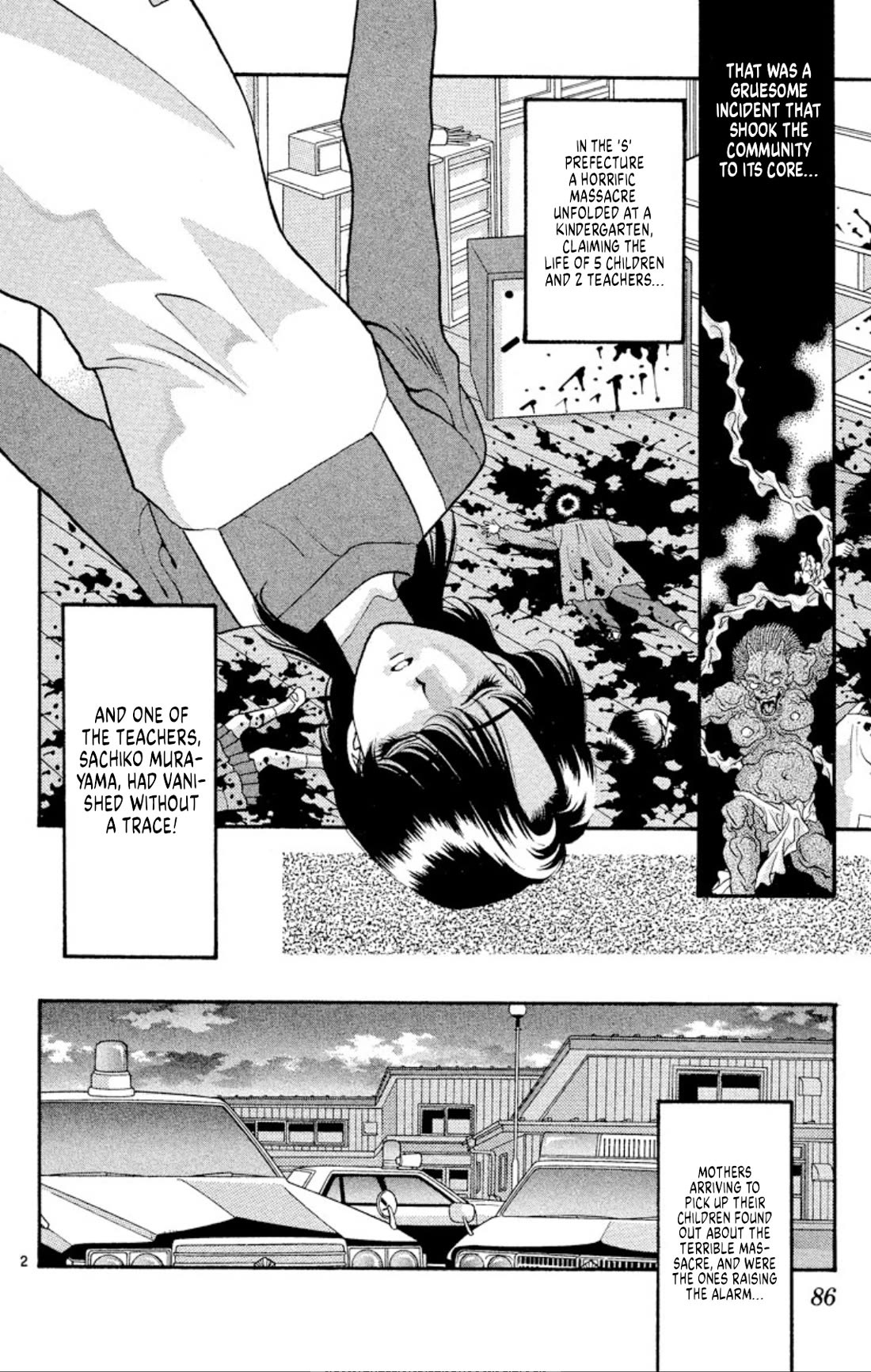 Onikirimaru Chapter 47 page 2 - Chapter 47: Return of the Yuki clan (part 3)