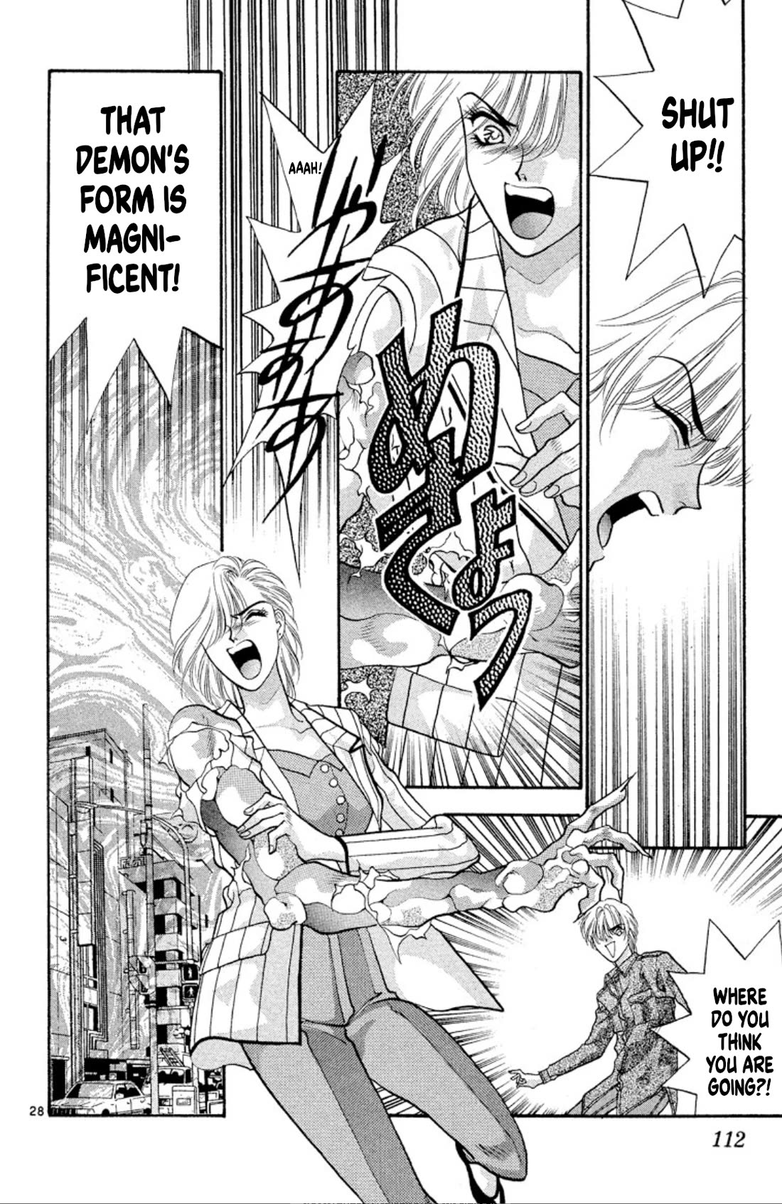Onikirimaru Chapter 47 page 28 - Chapter 47: Return of the Yuki clan (part 3)
