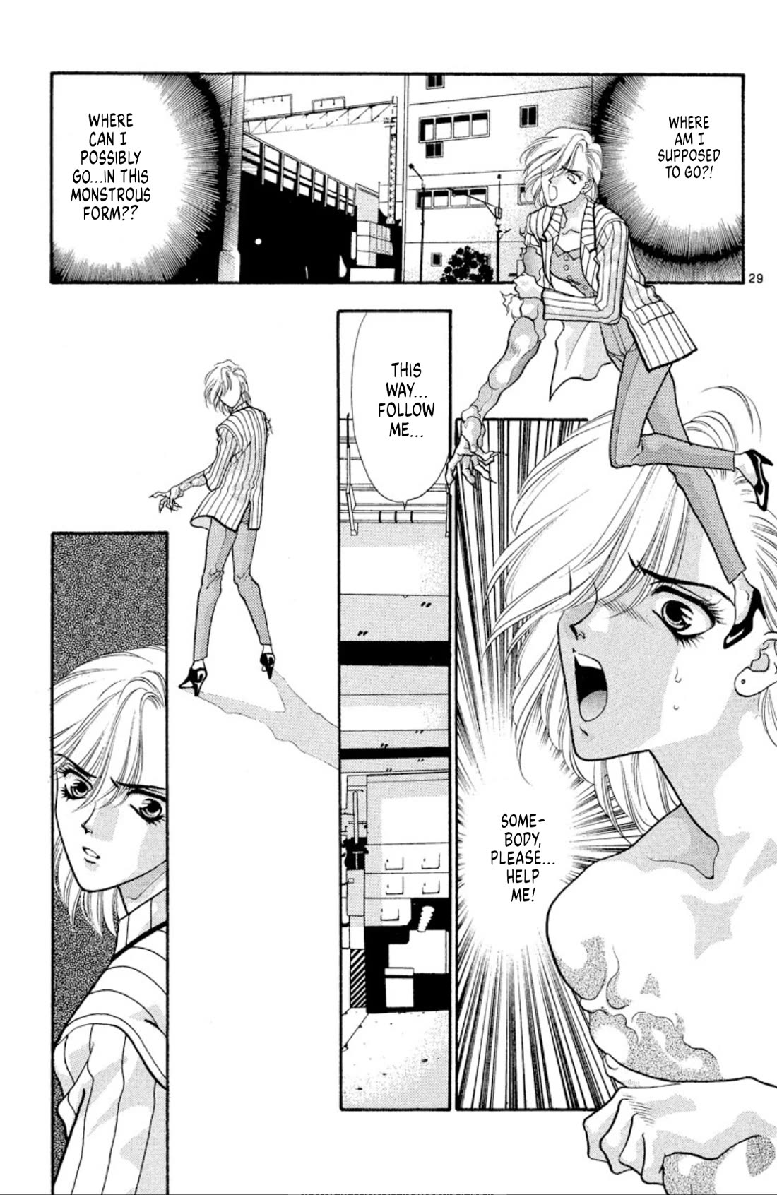 Onikirimaru Chapter 47 page 29 - Chapter 47: Return of the Yuki clan (part 3)
