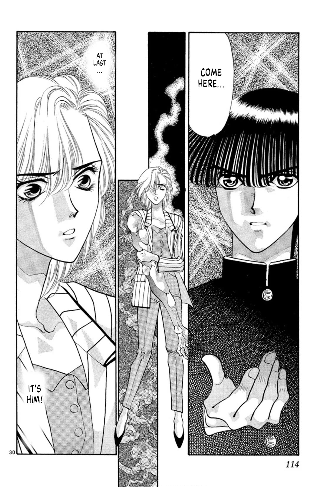 Onikirimaru Chapter 47 page 30 - Chapter 47: Return of the Yuki clan (part 3)