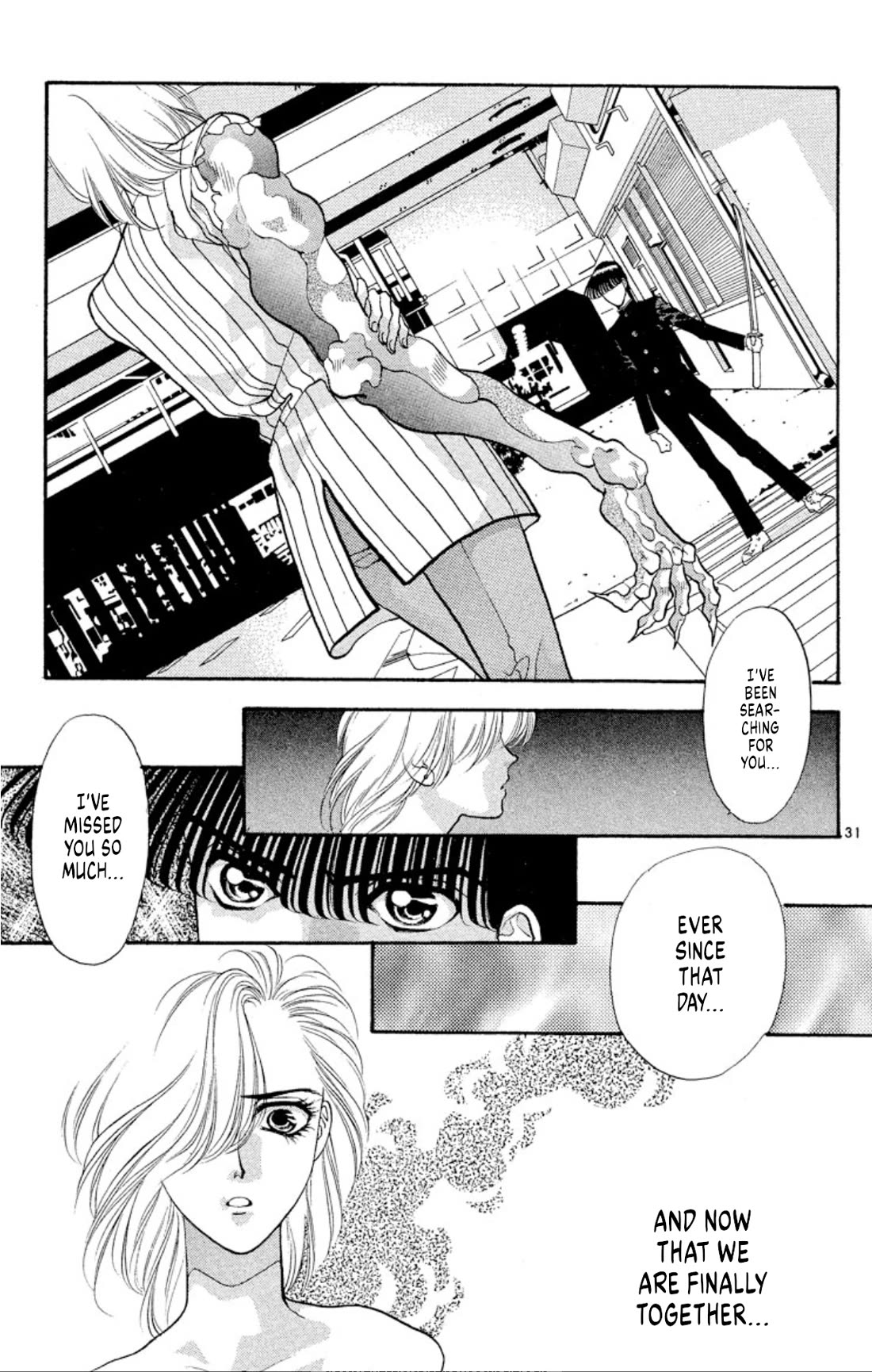 Onikirimaru Chapter 47 page 31 - Chapter 47: Return of the Yuki clan (part 3)