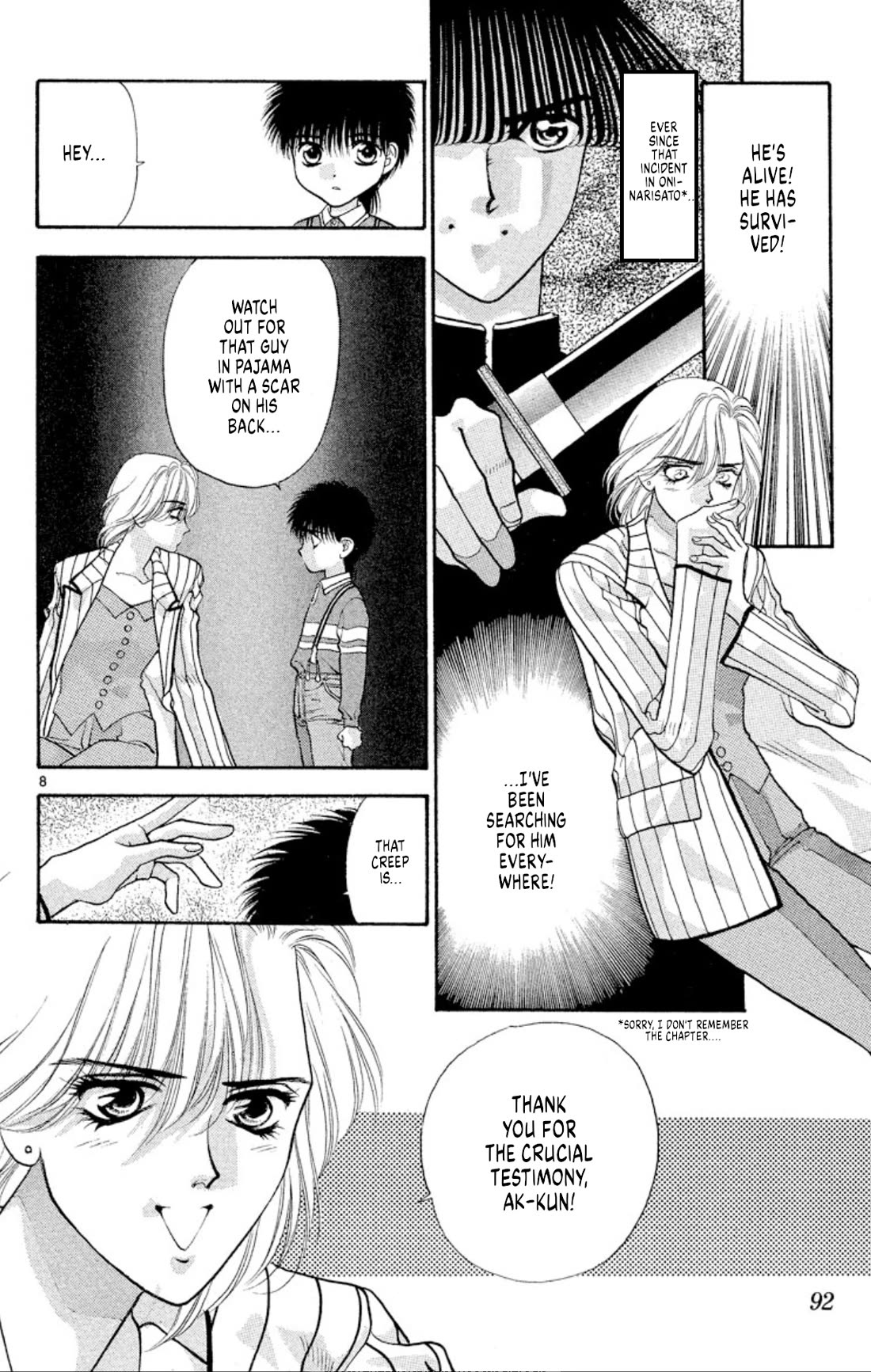 Onikirimaru Chapter 47 page 8 - Chapter 47: Return of the Yuki clan (part 3)