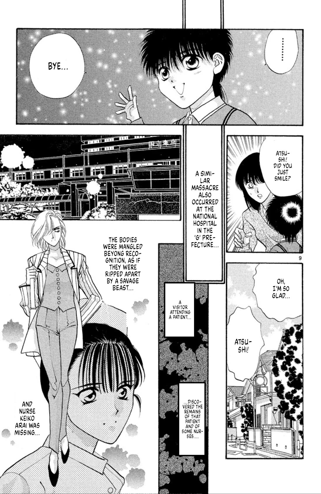 Onikirimaru Chapter 47 page 9 - Chapter 47: Return of the Yuki clan (part 3)