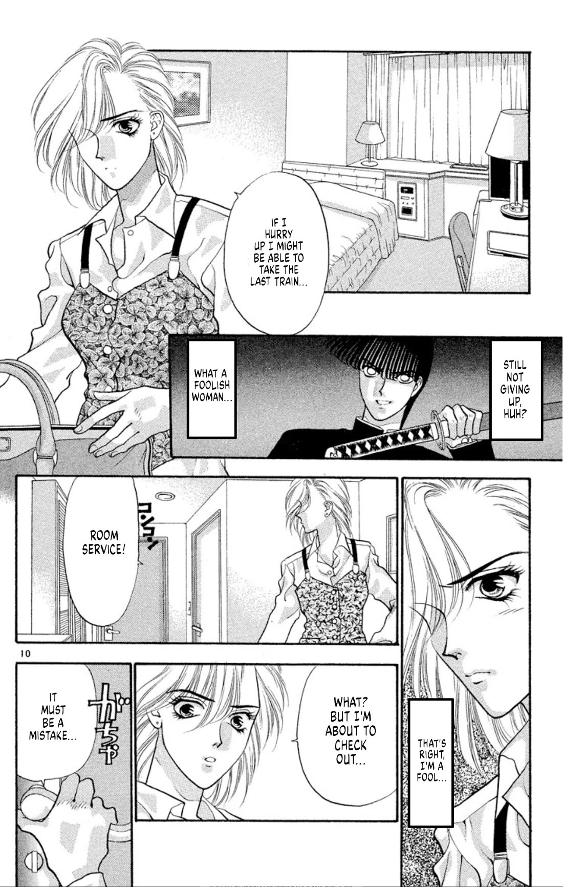 Onikirimaru Chapter 48 page 10 - Chapter 48: Return of the Yuki clan (part 4 - final part)