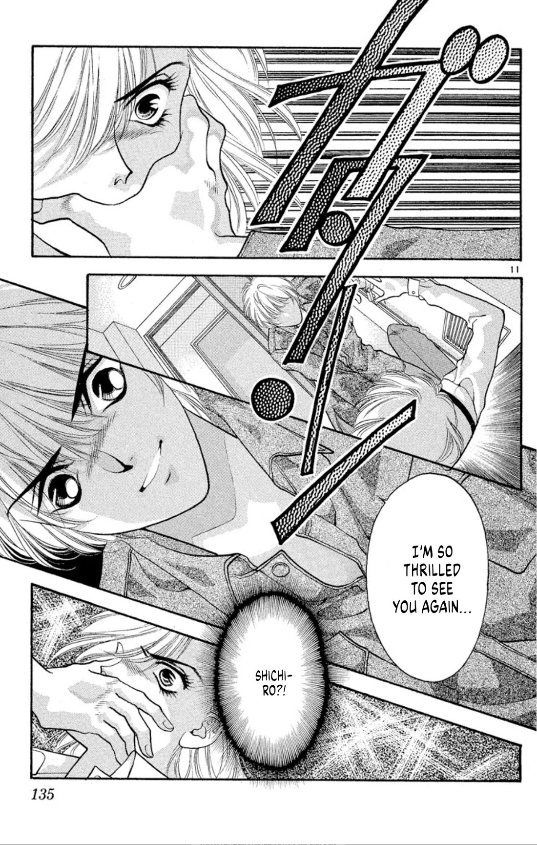 Onikirimaru Chapter 48 page 11 - Chapter 48: Return of the Yuki clan (part 4 - final part)