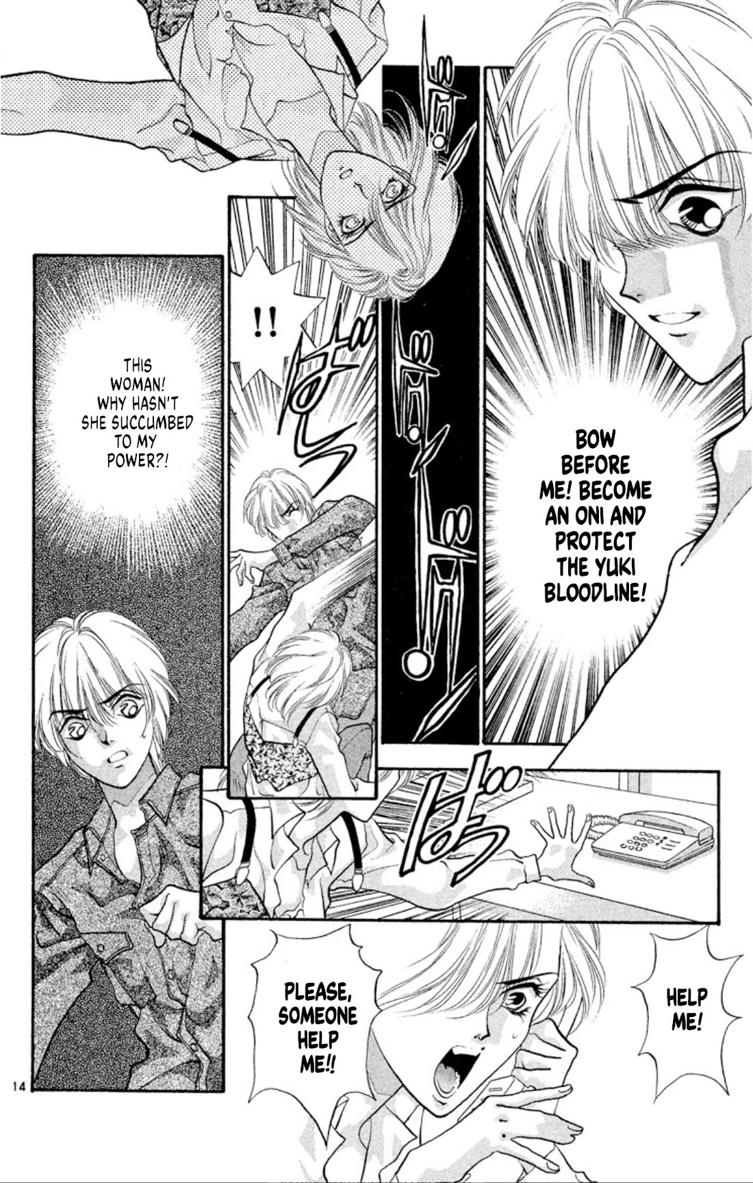 Onikirimaru Chapter 48 page 14 - Chapter 48: Return of the Yuki clan (part 4 - final part)