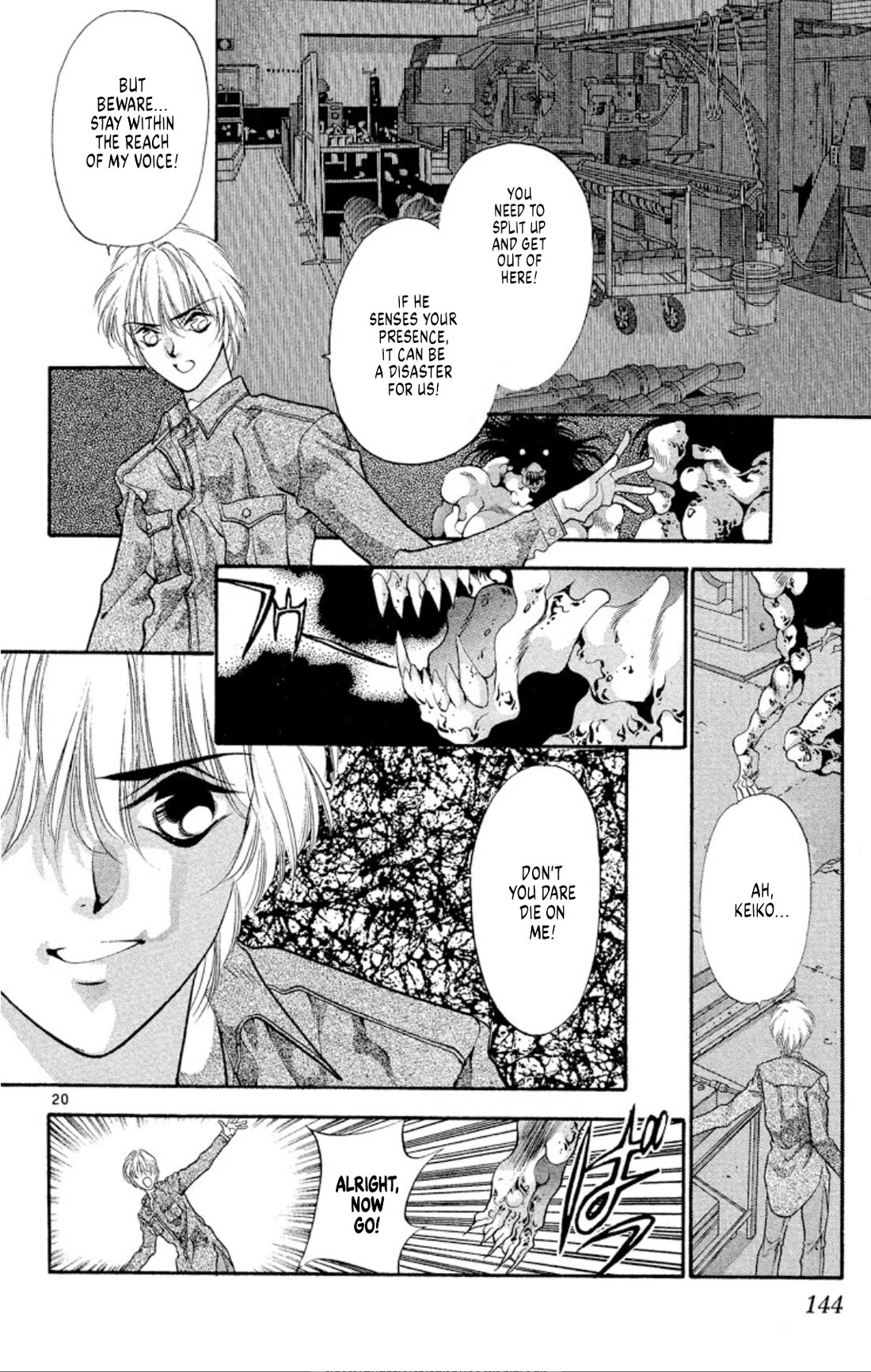 Onikirimaru Chapter 48 page 20 - Chapter 48: Return of the Yuki clan (part 4 - final part)