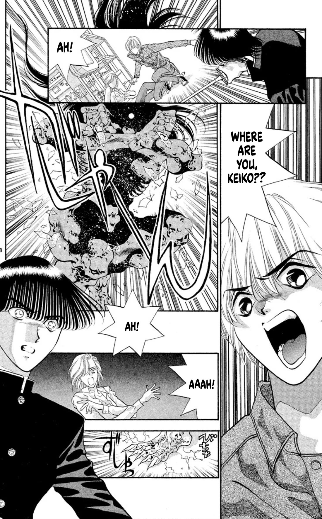 Onikirimaru Chapter 48 page 28 - Chapter 48: Return of the Yuki clan (part 4 - final part)