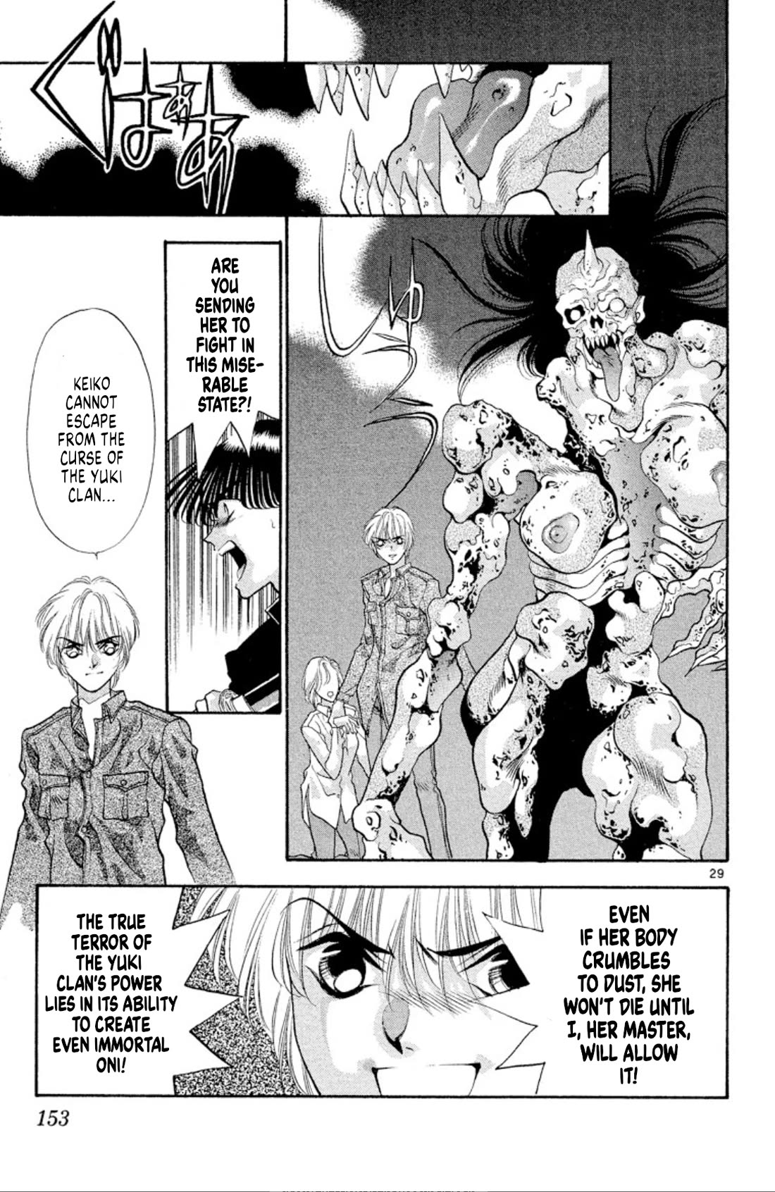 Onikirimaru Chapter 48 page 29 - Chapter 48: Return of the Yuki clan (part 4 - final part)