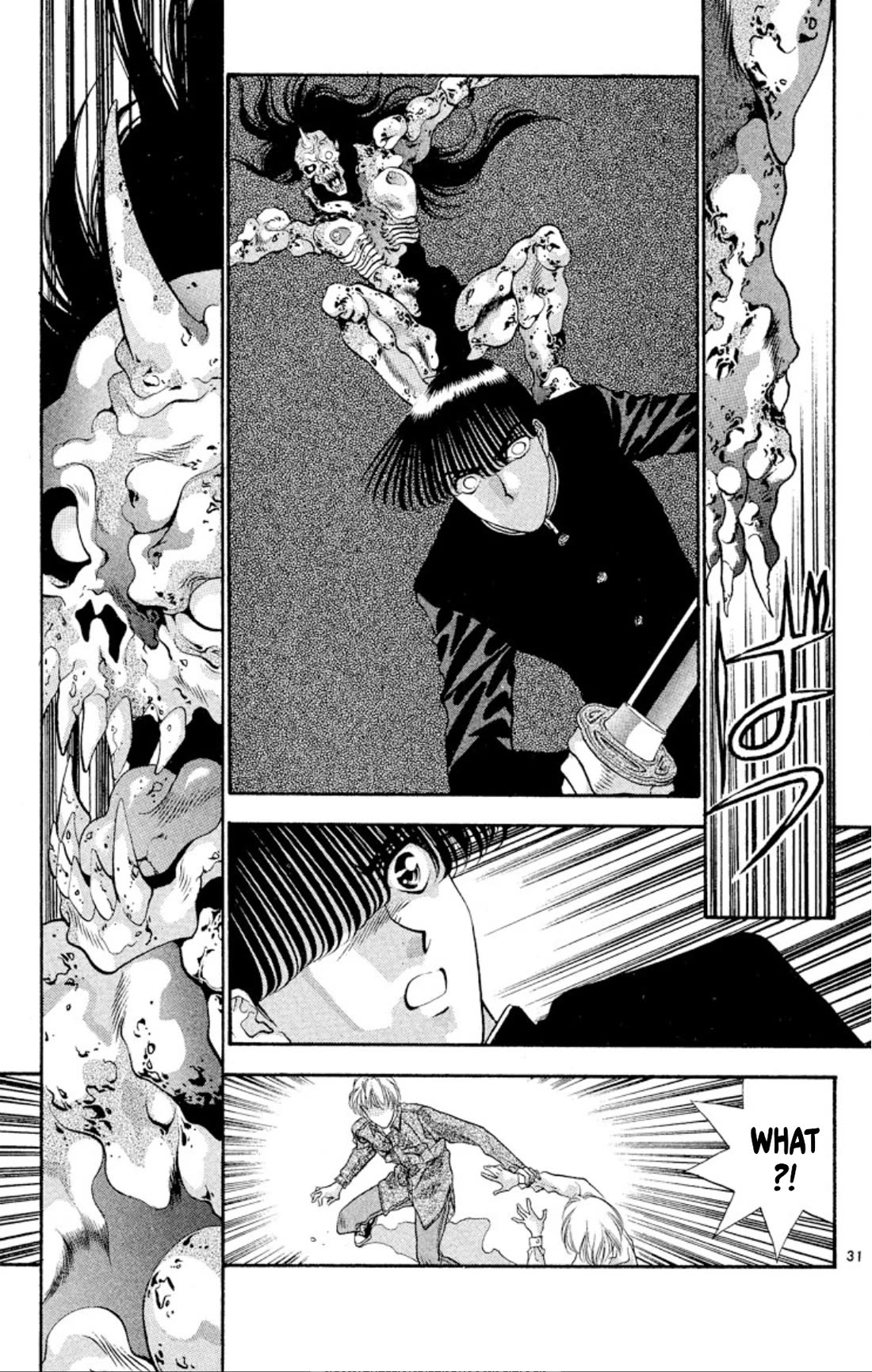 Onikirimaru Chapter 48 page 31 - Chapter 48: Return of the Yuki clan (part 4 - final part)