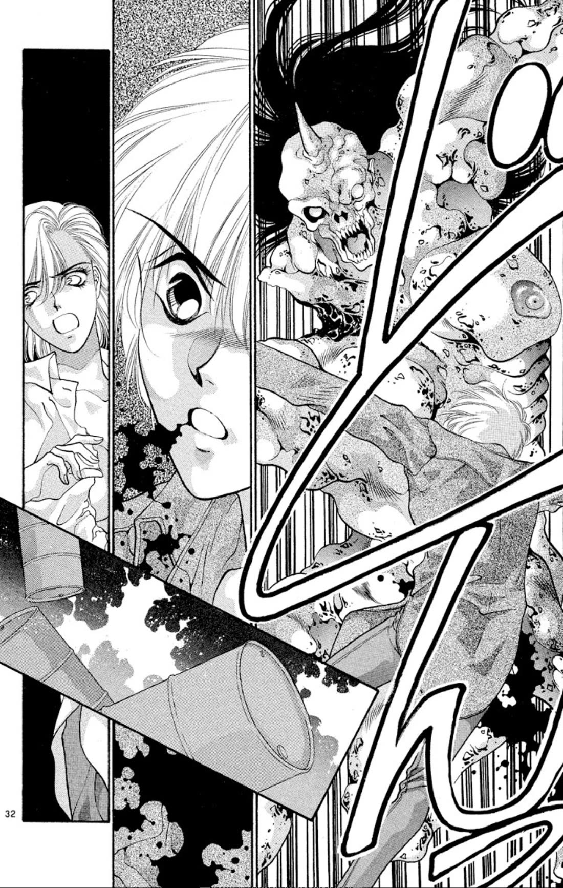 Onikirimaru Chapter 48 page 32 - Chapter 48: Return of the Yuki clan (part 4 - final part)
