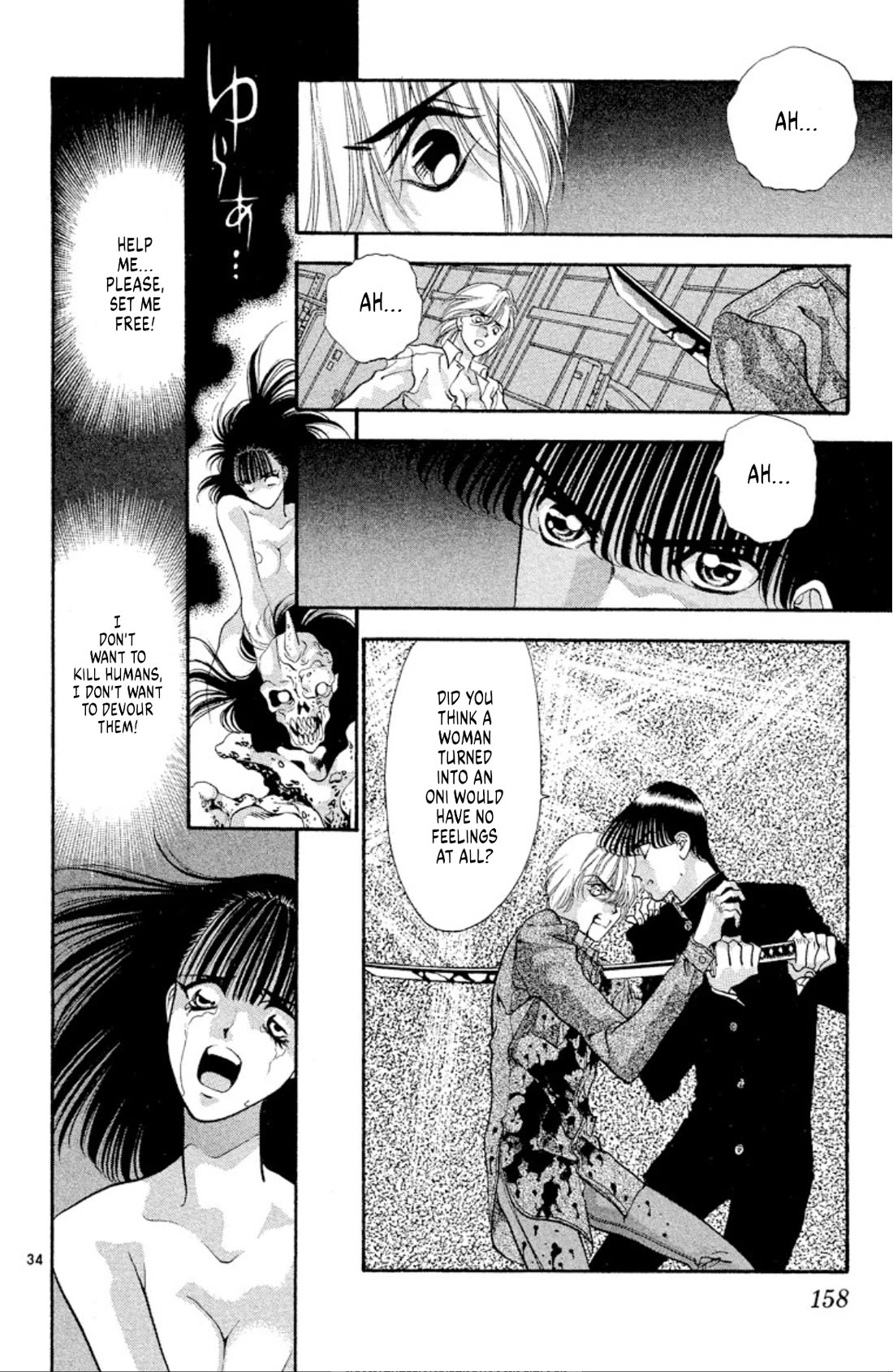 Onikirimaru Chapter 48 page 34 - Chapter 48: Return of the Yuki clan (part 4 - final part)