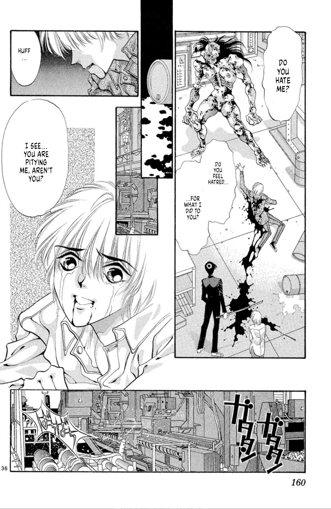 Onikirimaru Chapter 48 page 36 - Chapter 48: Return of the Yuki clan (part 4 - final part)