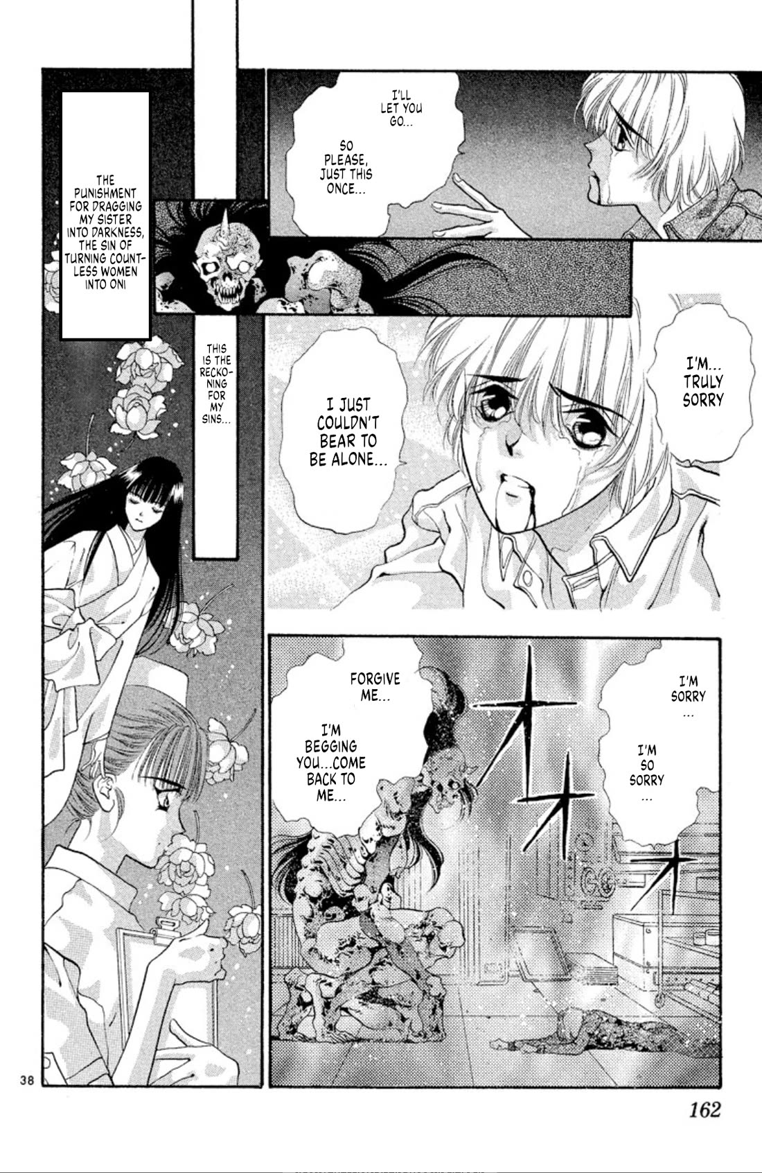 Onikirimaru Chapter 48 page 38 - Chapter 48: Return of the Yuki clan (part 4 - final part)