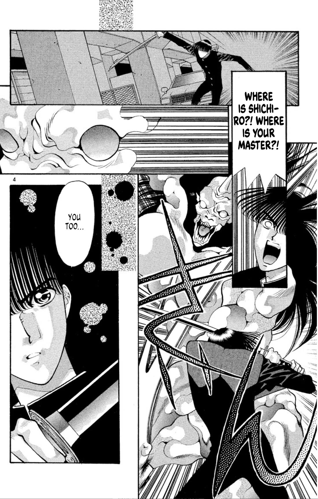 Onikirimaru Chapter 48 page 4 - Chapter 48: Return of the Yuki clan (part 4 - final part)