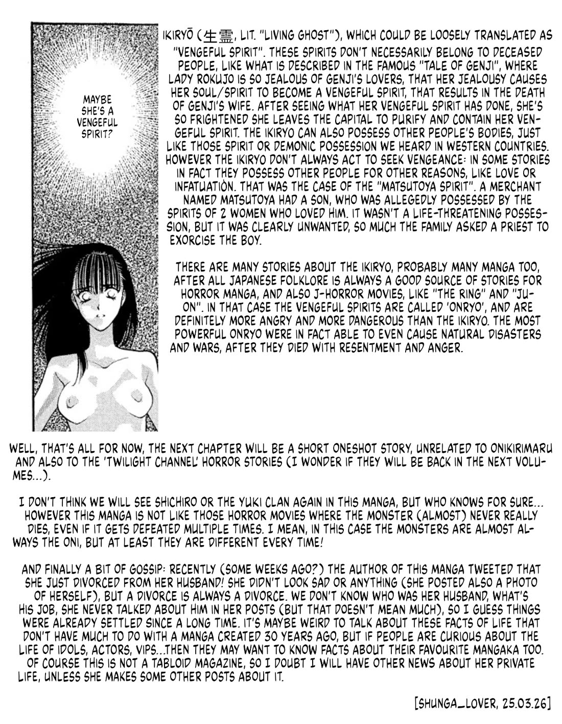 Onikirimaru Chapter 48 page 41 - Chapter 48: Return of the Yuki clan (part 4 - final part)