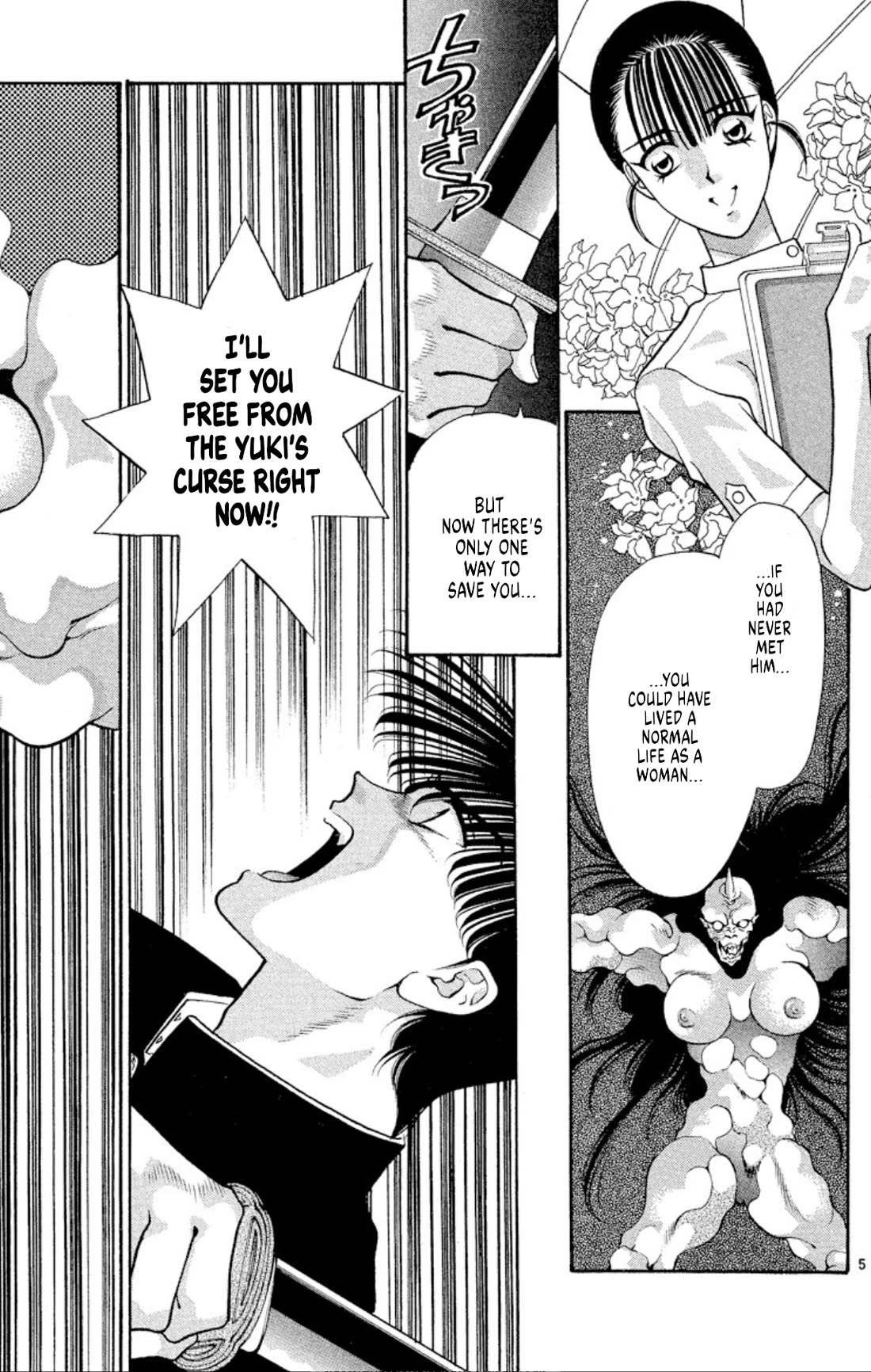 Onikirimaru Chapter 48 page 5 - Chapter 48: Return of the Yuki clan (part 4 - final part)