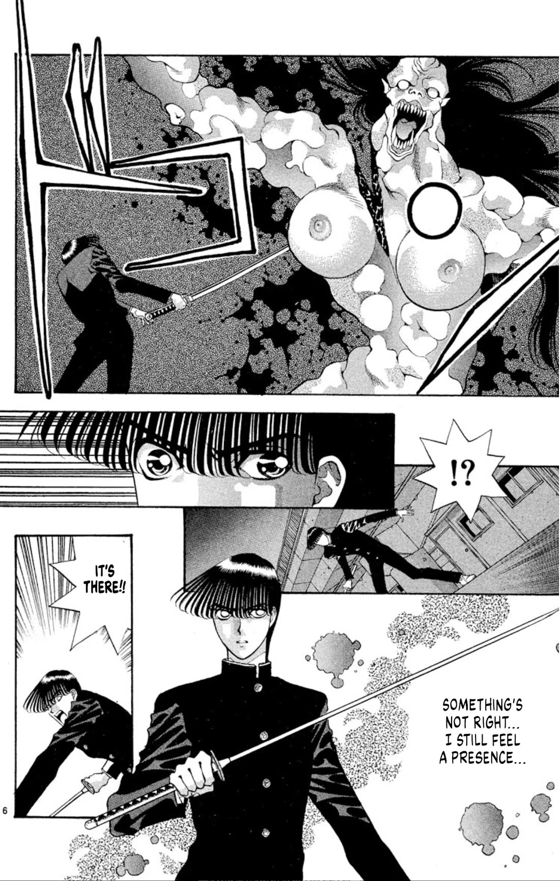 Onikirimaru Chapter 48 page 6 - Chapter 48: Return of the Yuki clan (part 4 - final part)