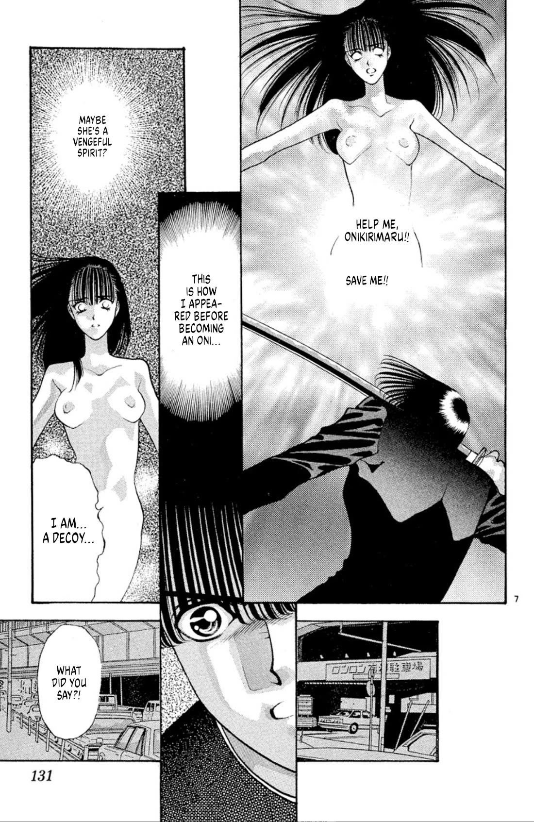 Onikirimaru Chapter 48 page 7 - Chapter 48: Return of the Yuki clan (part 4 - final part)