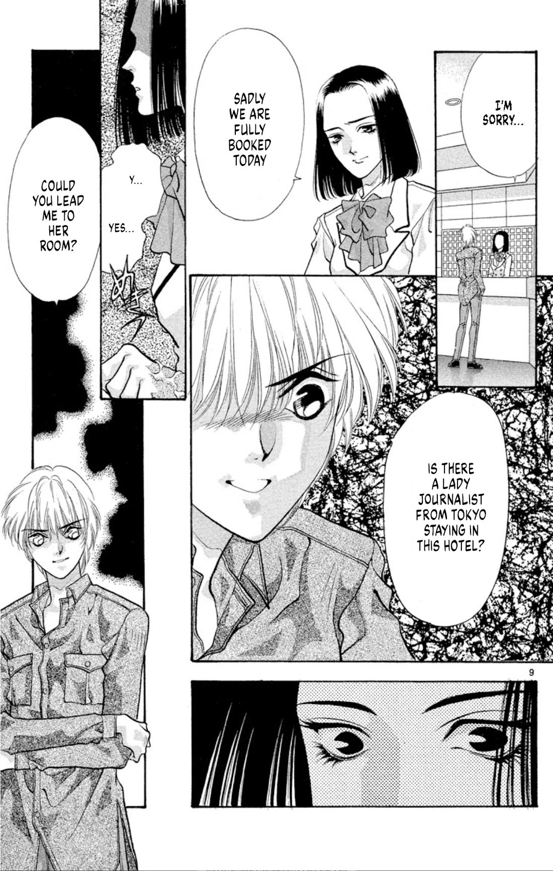 Onikirimaru Chapter 48 page 9 - Chapter 48: Return of the Yuki clan (part 4 - final part)