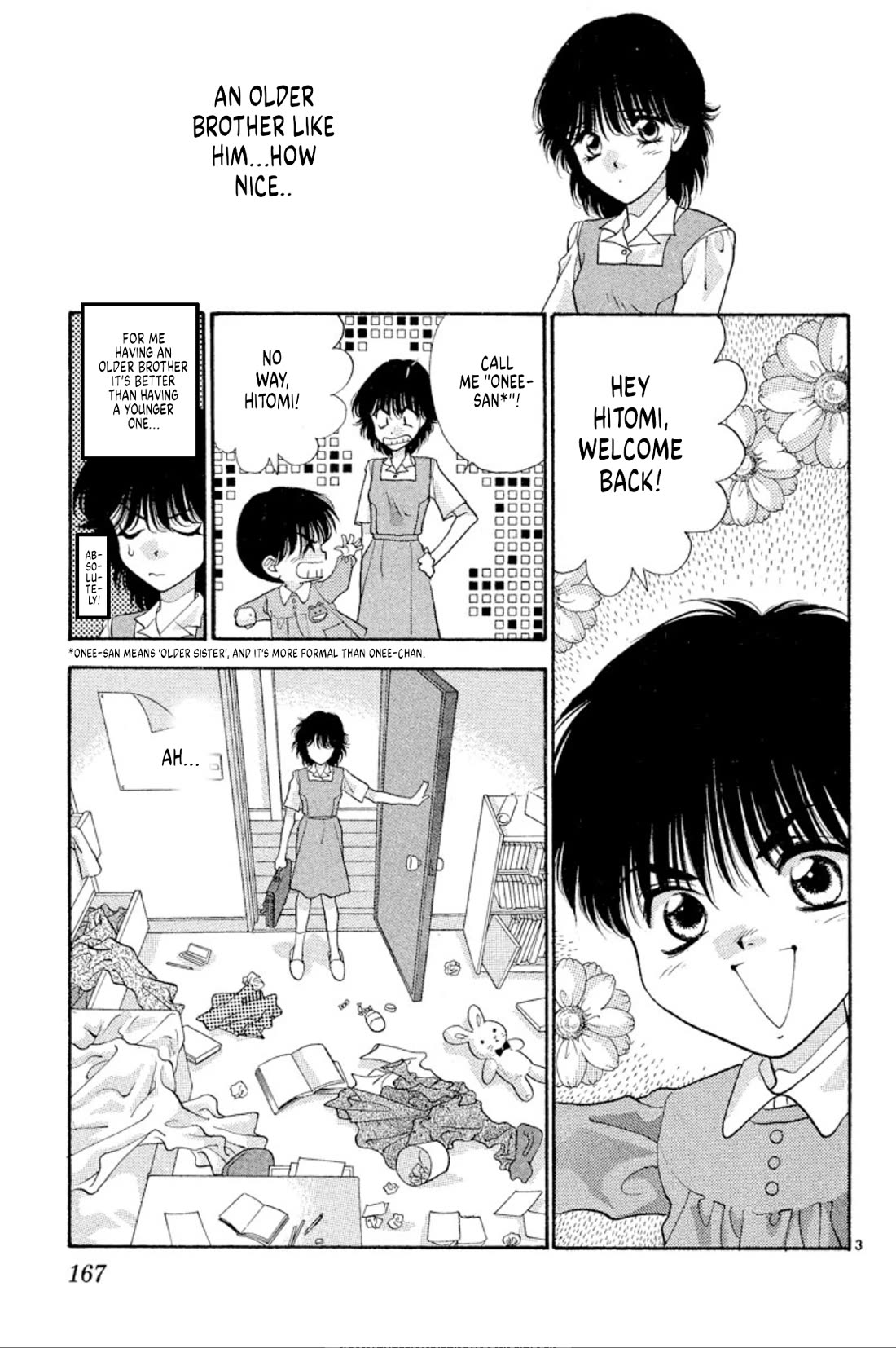 Onikirimaru Chapter 49 page 3 - Chapter 49: Oneshot special: The monster's favourite food