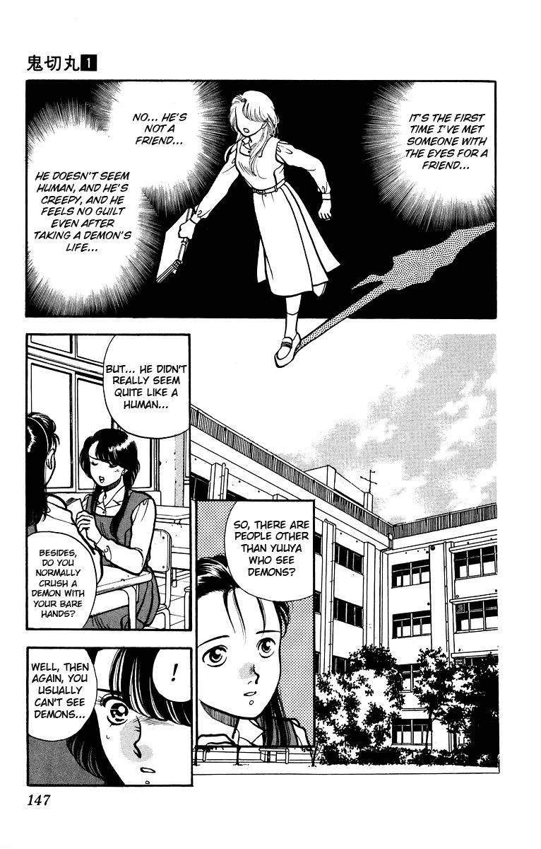 Onikirimaru Chapter 5 page 10 - Chapter 5
