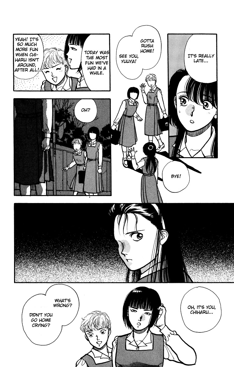 Onikirimaru Chapter 5 page 17 - Chapter 5