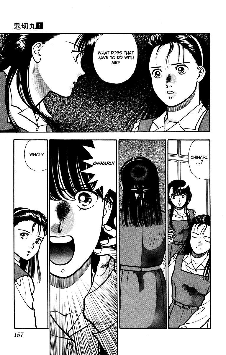 Onikirimaru Chapter 5 page 20 - Chapter 5