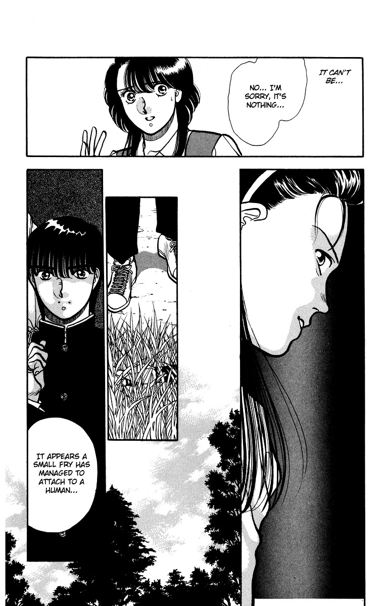 Onikirimaru Chapter 5 page 21 - Chapter 5