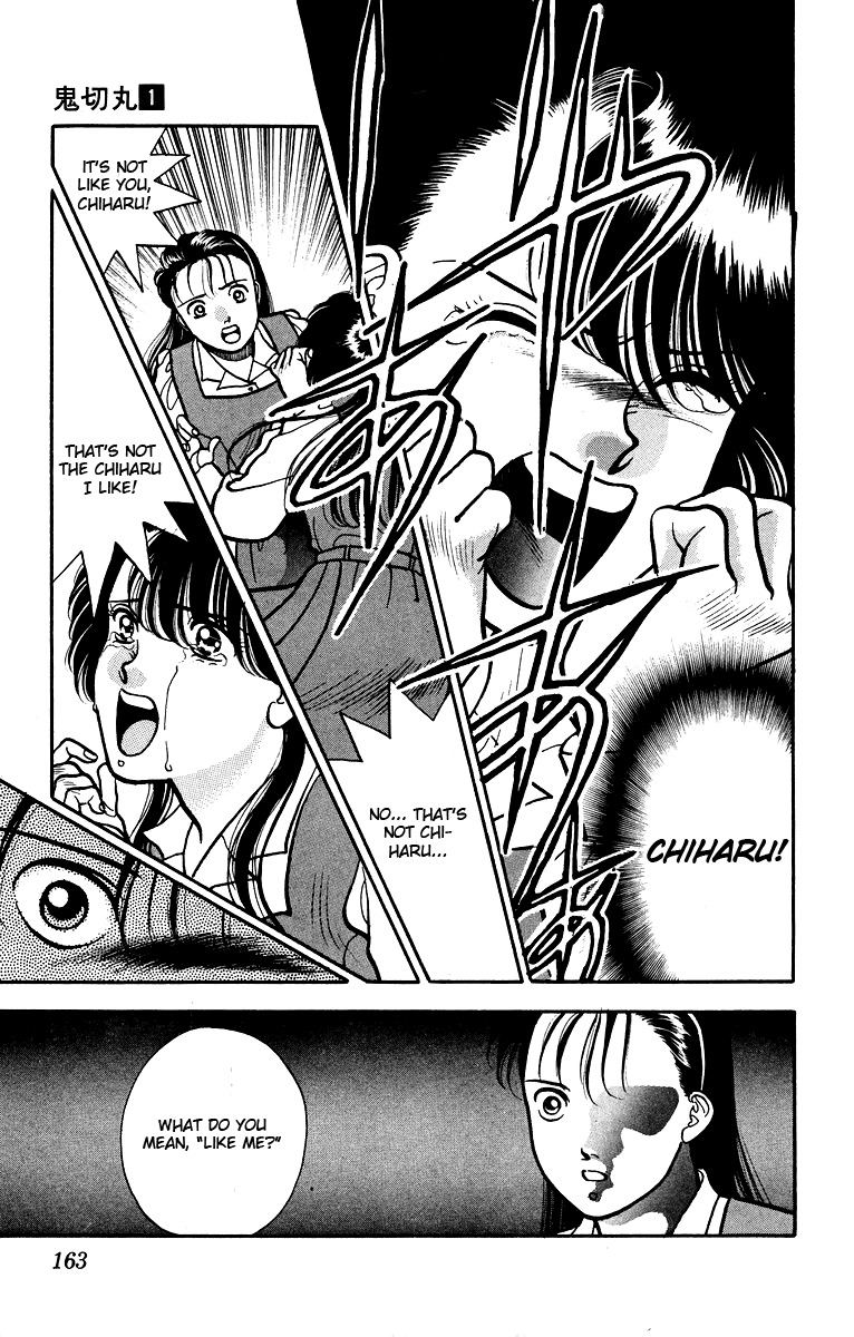Onikirimaru Chapter 5 page 26 - Chapter 5