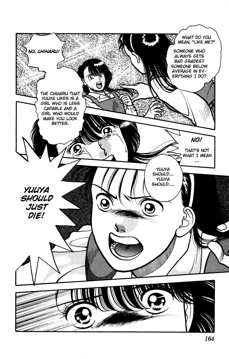 Onikirimaru Chapter 5 page 27 - Chapter 5