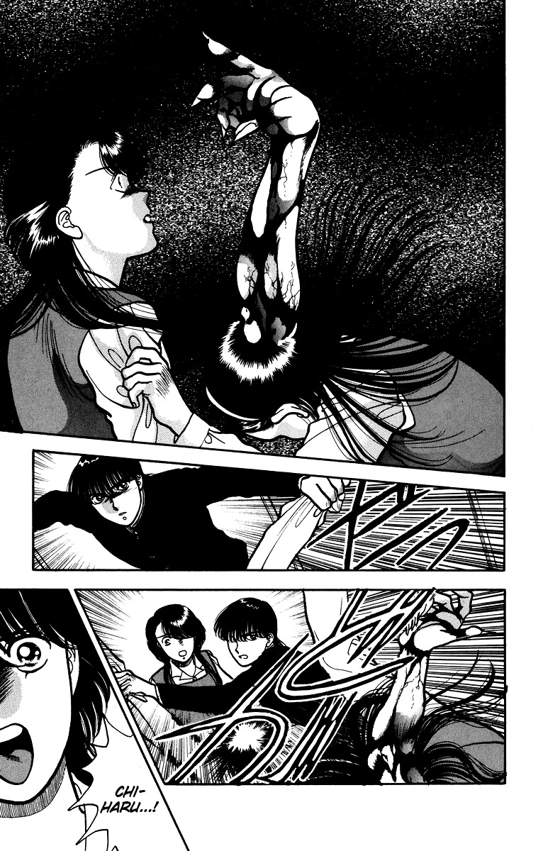 Onikirimaru Chapter 5 page 28 - Chapter 5