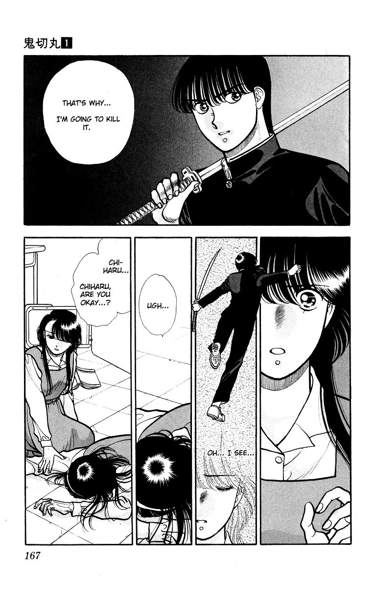Onikirimaru Chapter 5 page 30 - Chapter 5