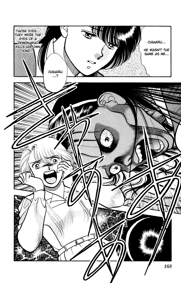 Onikirimaru Chapter 5 page 31 - Chapter 5