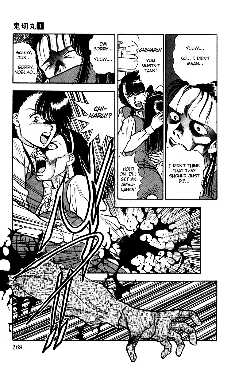 Onikirimaru Chapter 5 page 32 - Chapter 5