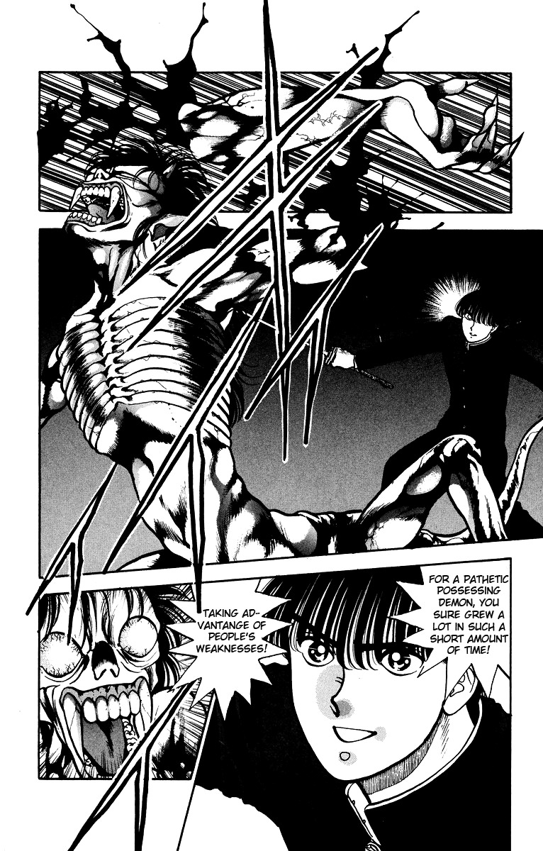 Onikirimaru Chapter 5 page 33 - Chapter 5