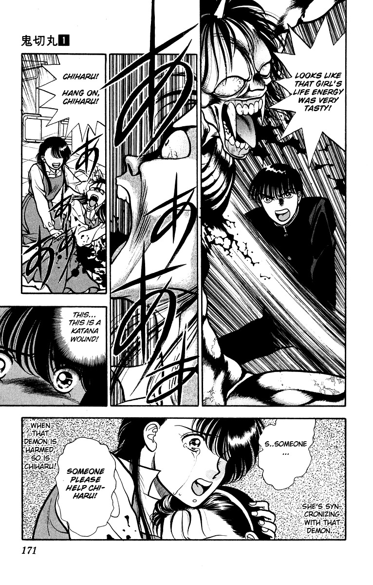 Onikirimaru Chapter 5 page 34 - Chapter 5