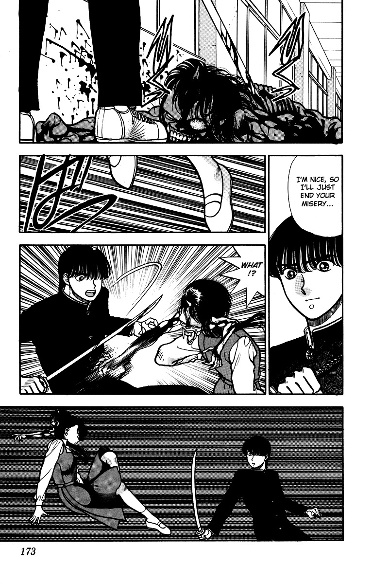 Onikirimaru Chapter 5 page 36 - Chapter 5