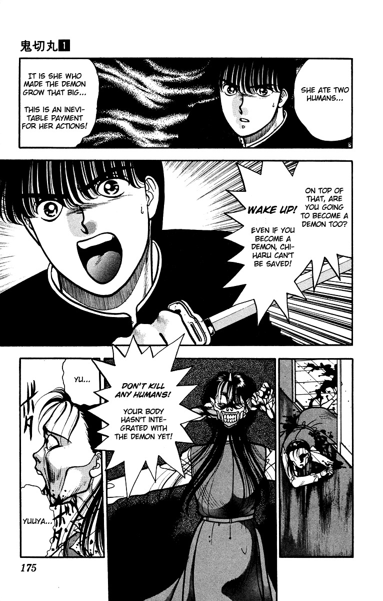 Onikirimaru Chapter 5 page 38 - Chapter 5