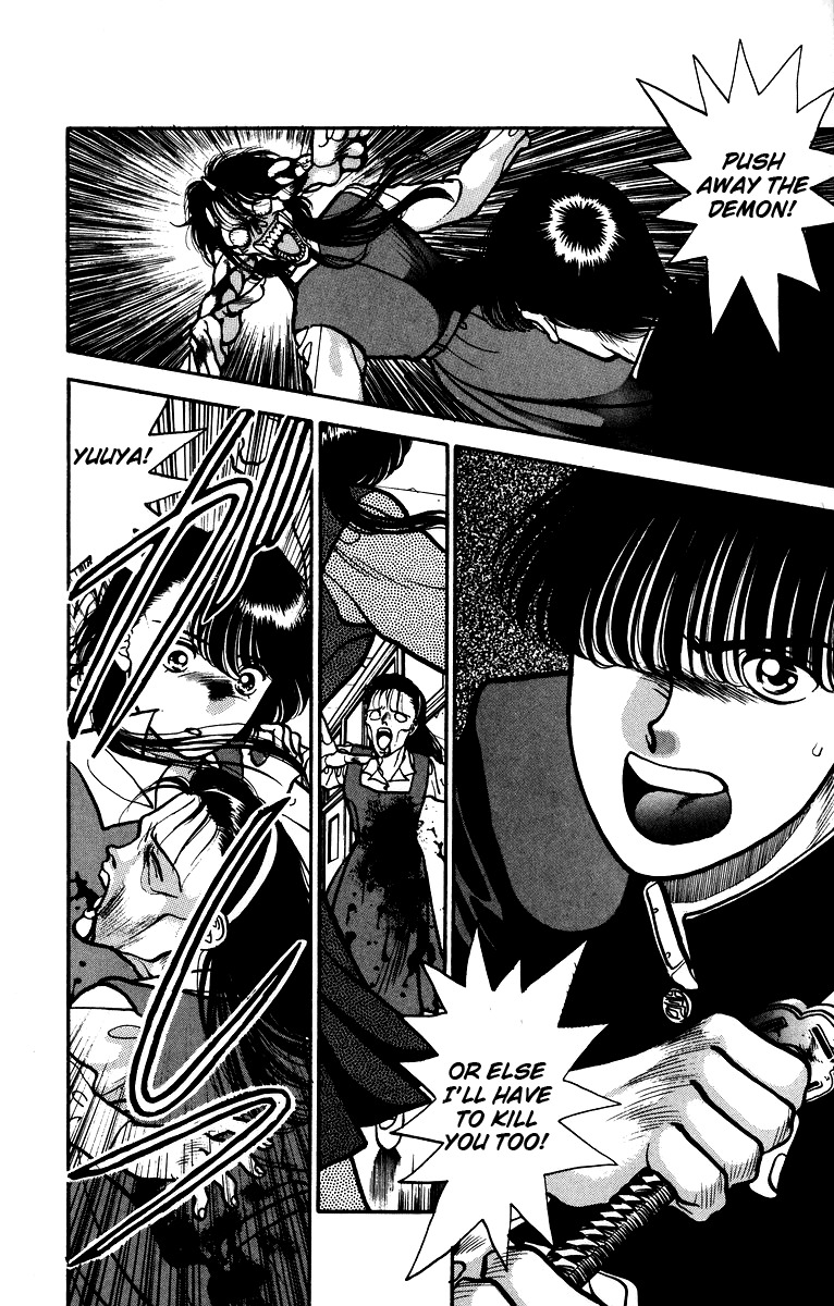 Onikirimaru Chapter 5 page 39 - Chapter 5