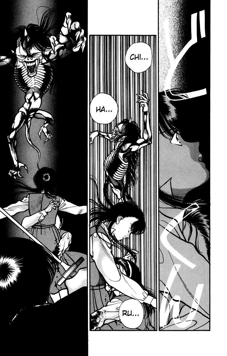 Onikirimaru Chapter 5 page 40 - Chapter 5